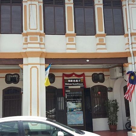 We Love Guesthouse George Town Exterior foto